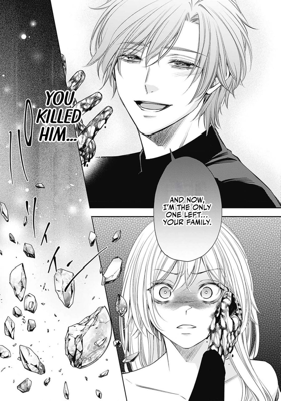 Joou no Rakuin: Horobi no Kuni no Yotogi Miko Chapter 9 page 10 - 