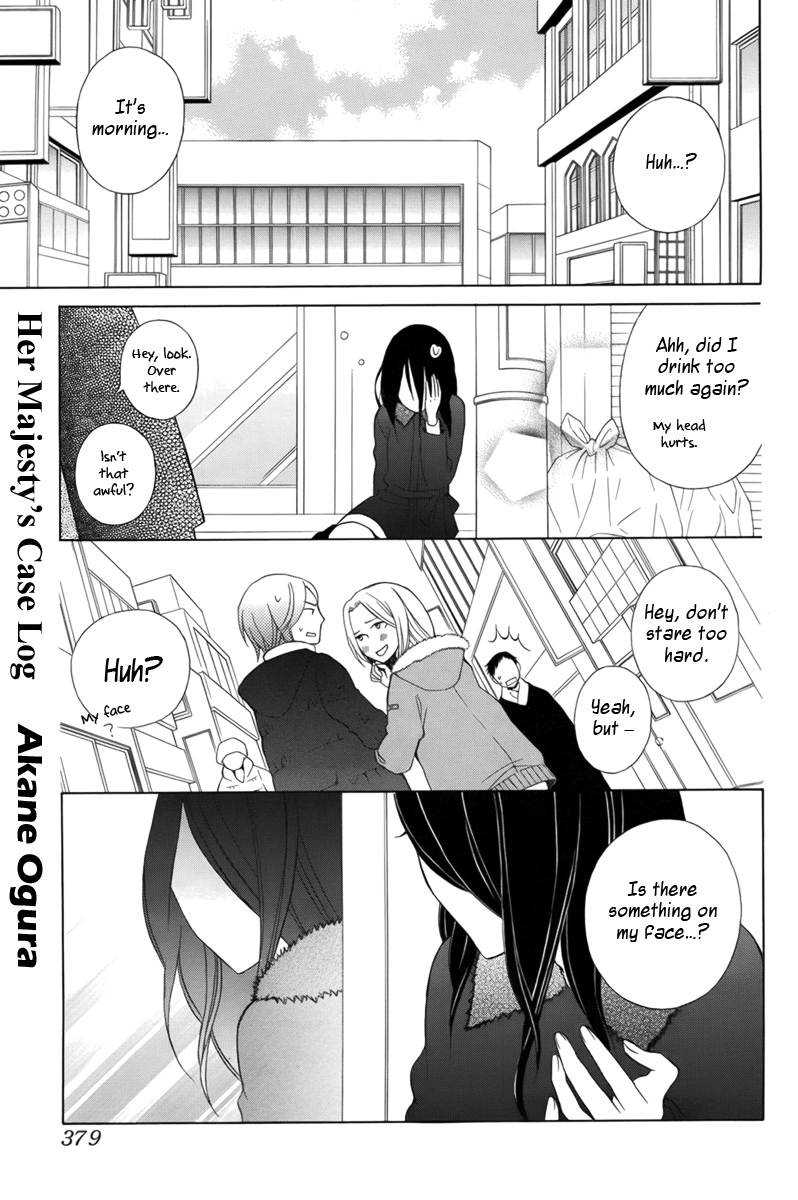 Joou-sama no Jikenbo Chapter 0 page 2 - 