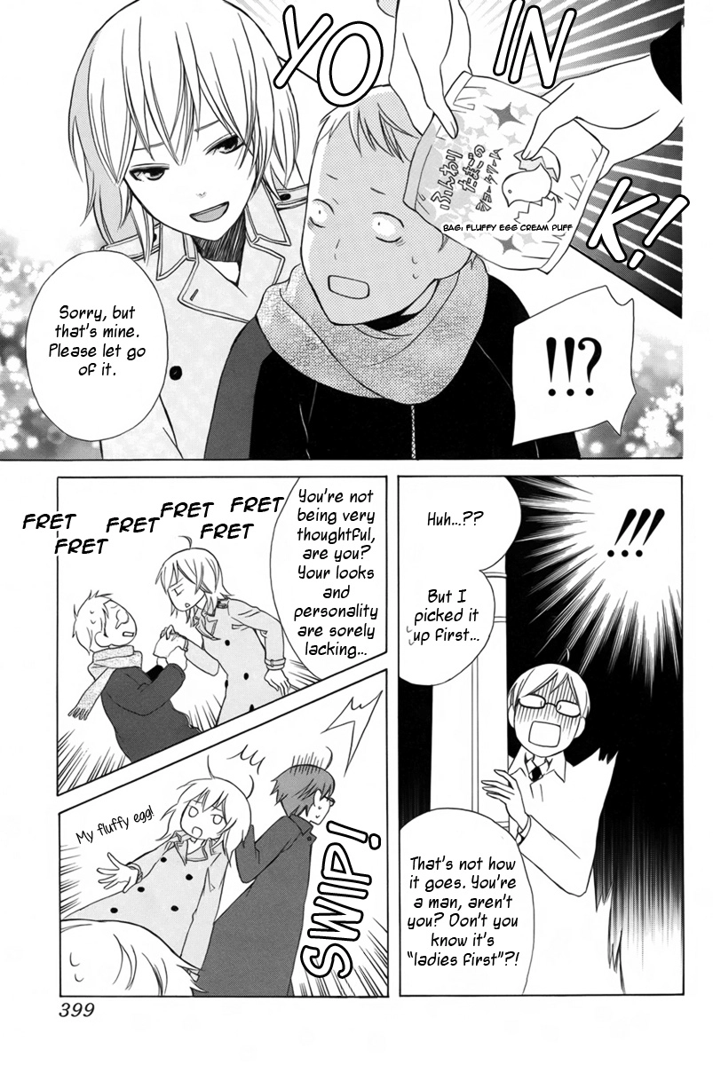 Joou-sama no Jikenbo Chapter 0 page 22 - 