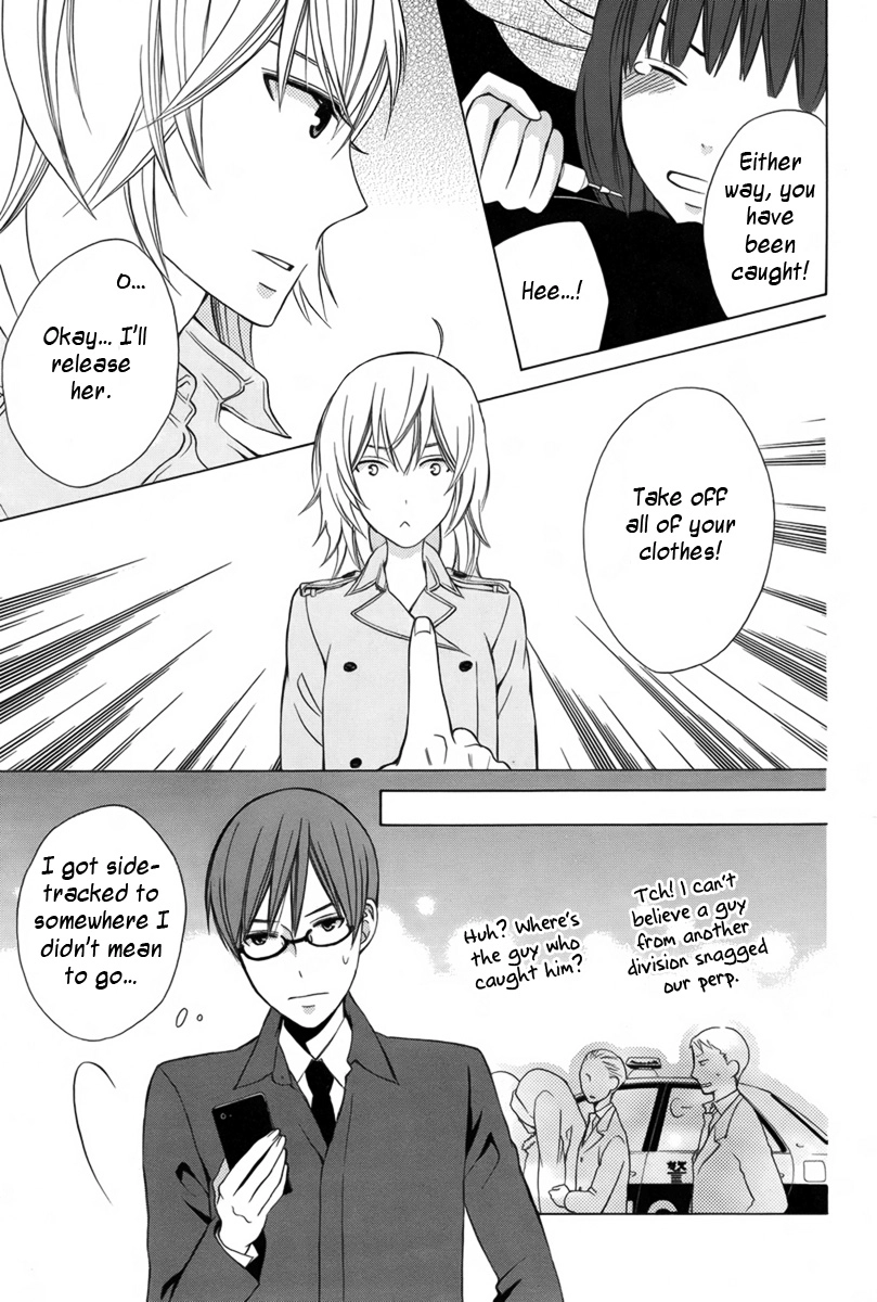 Joou-sama no Jikenbo Chapter 0 page 30 - 