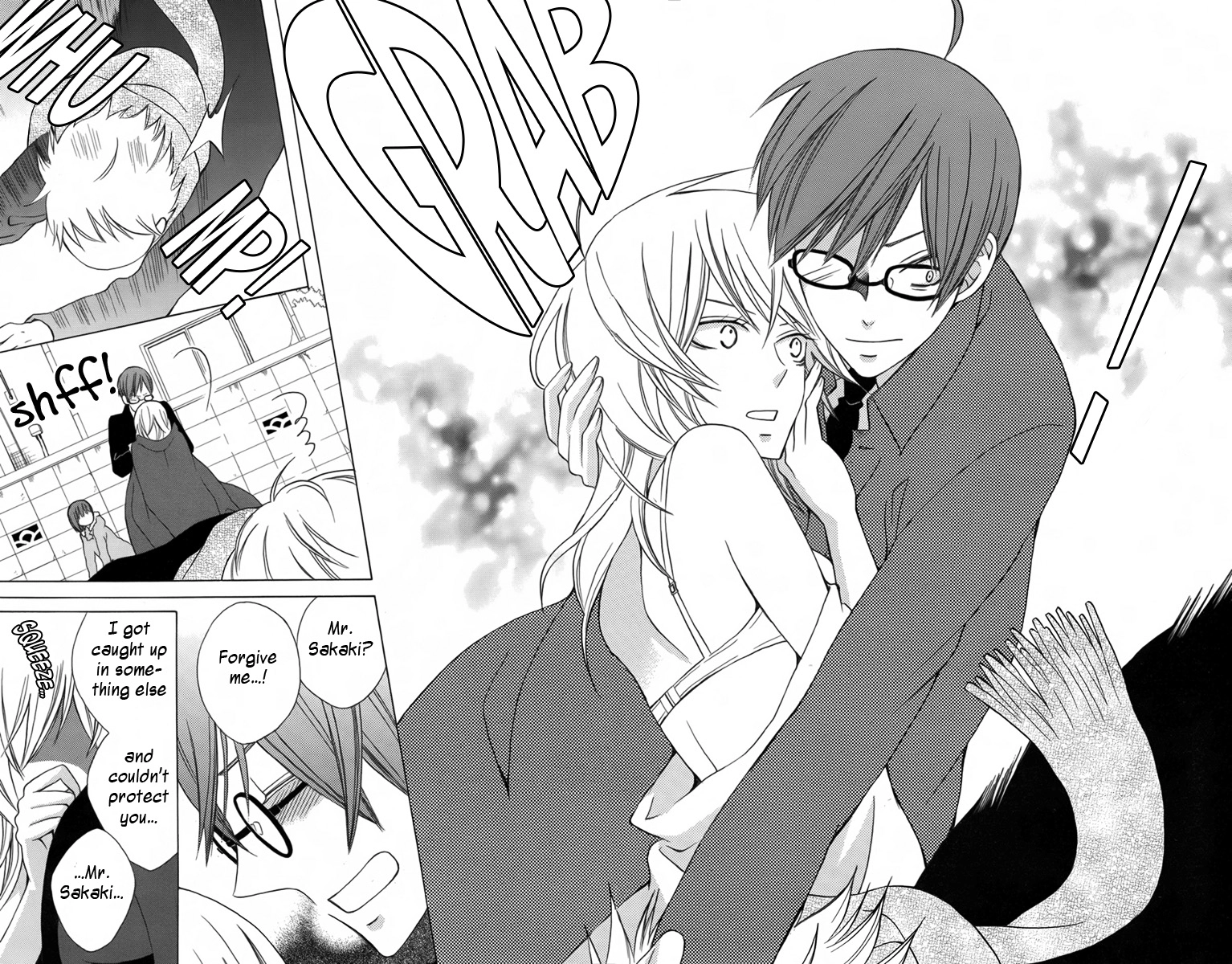 Joou-sama no Jikenbo Chapter 0 page 33 - 