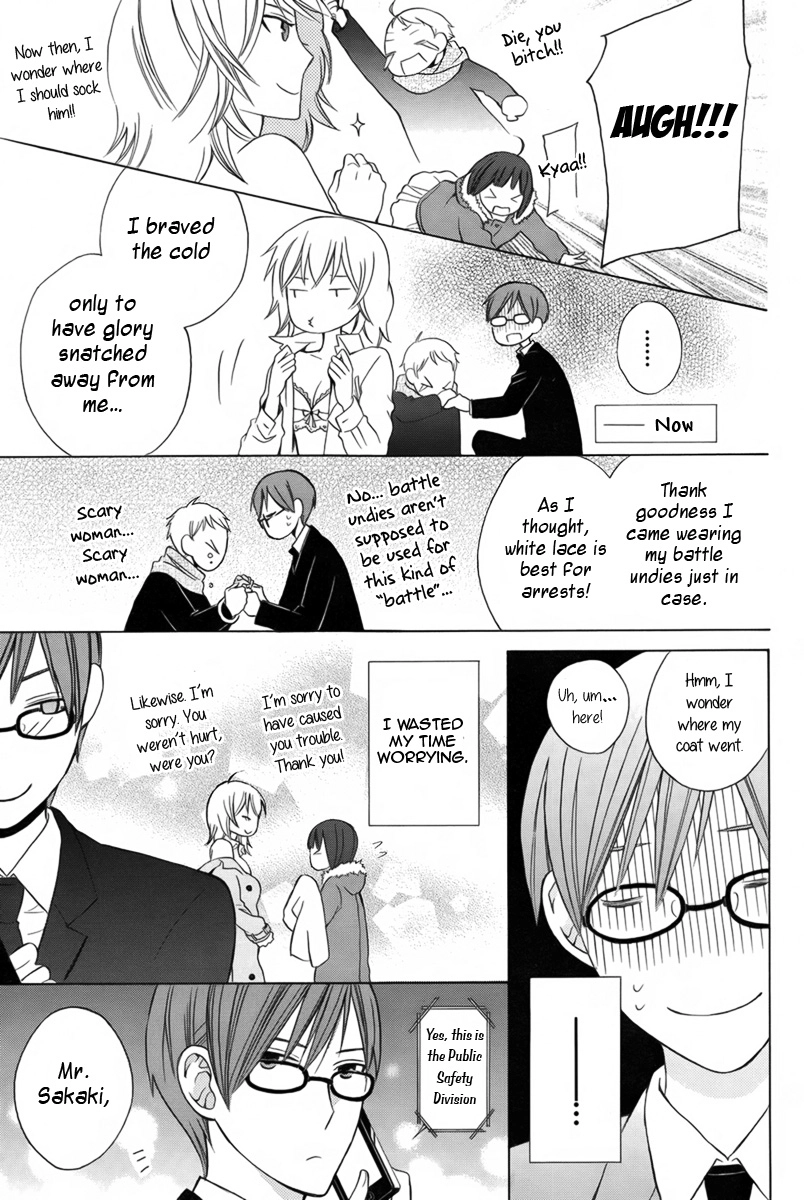 Joou-sama no Jikenbo Chapter 0 page 37 - 