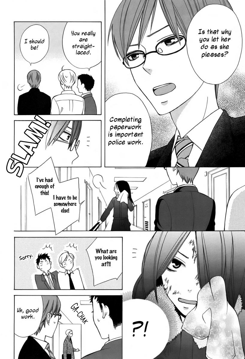 Joou-sama no Jikenbo Chapter 0 page 9 - 