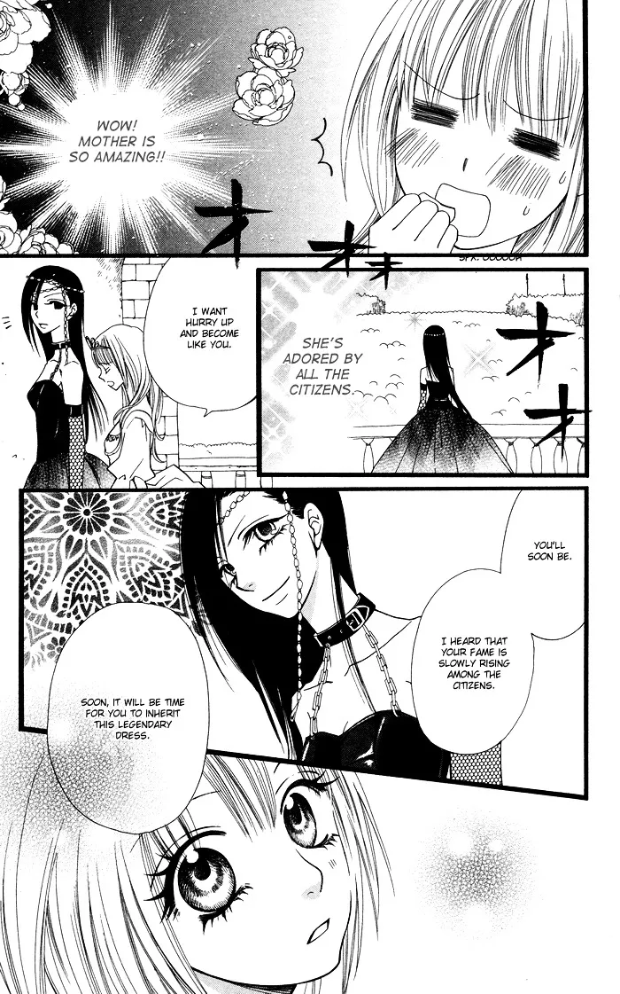 Joou-sama no Jikenbo Chapter 1 page 14 - 