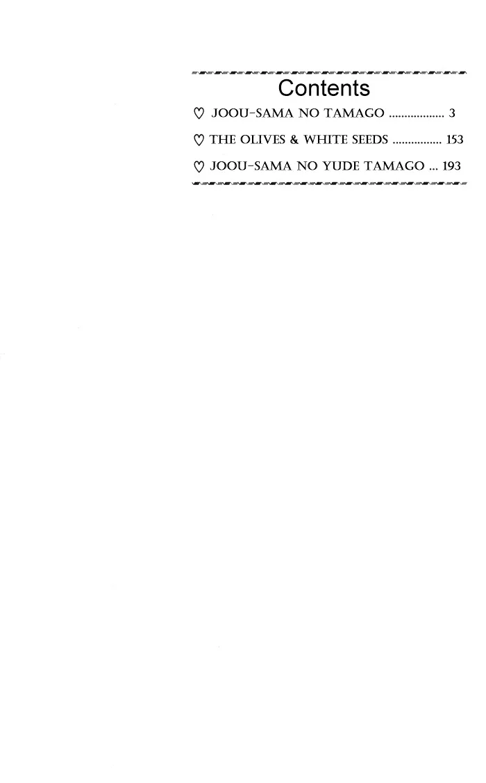 Joou-sama no Jikenbo Chapter 1 page 3 - 