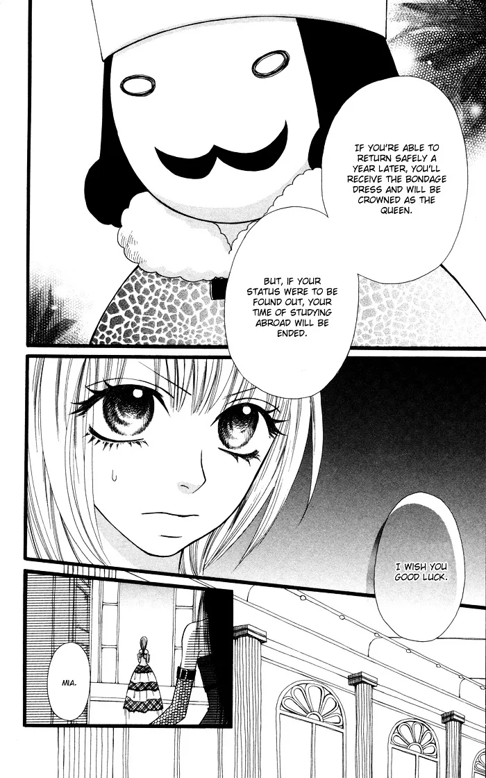 Joou-sama no Jikenbo Chapter 1 page 21 - 