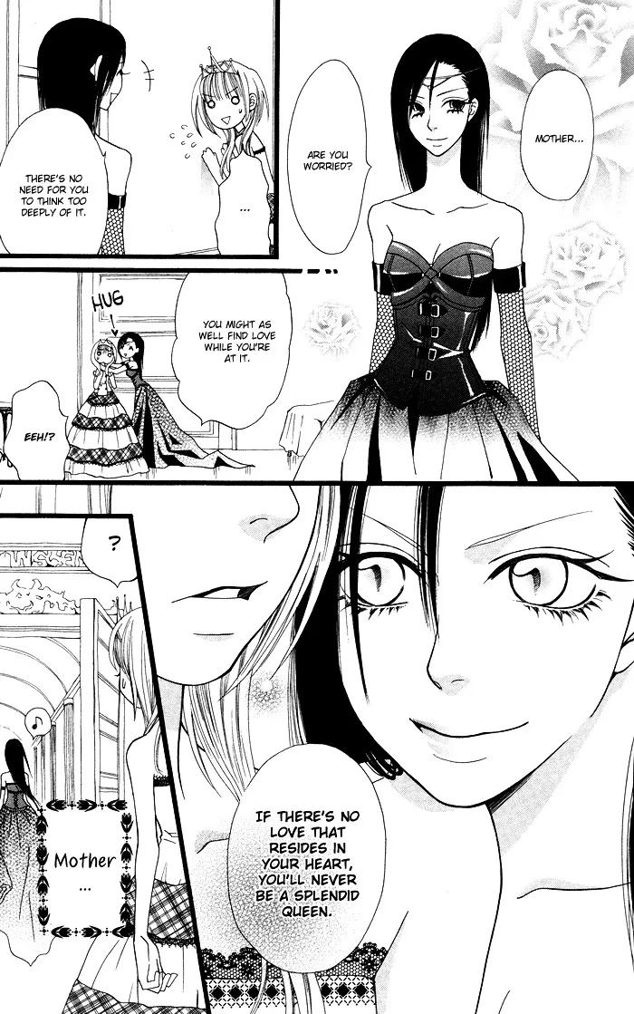 Joou-sama no Jikenbo Chapter 1 page 22 - 