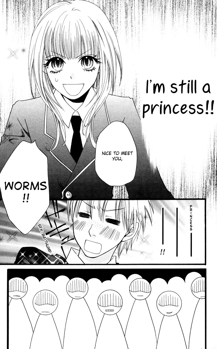 Joou-sama no Jikenbo Chapter 1 page 26 - 