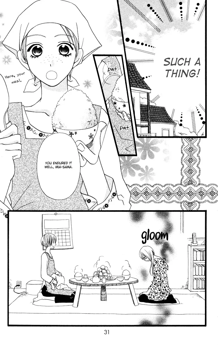 Joou-sama no Jikenbo Chapter 1 page 32 - 