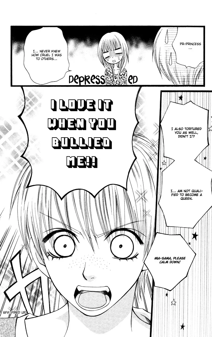 Joou-sama no Jikenbo Chapter 1 page 33 - 