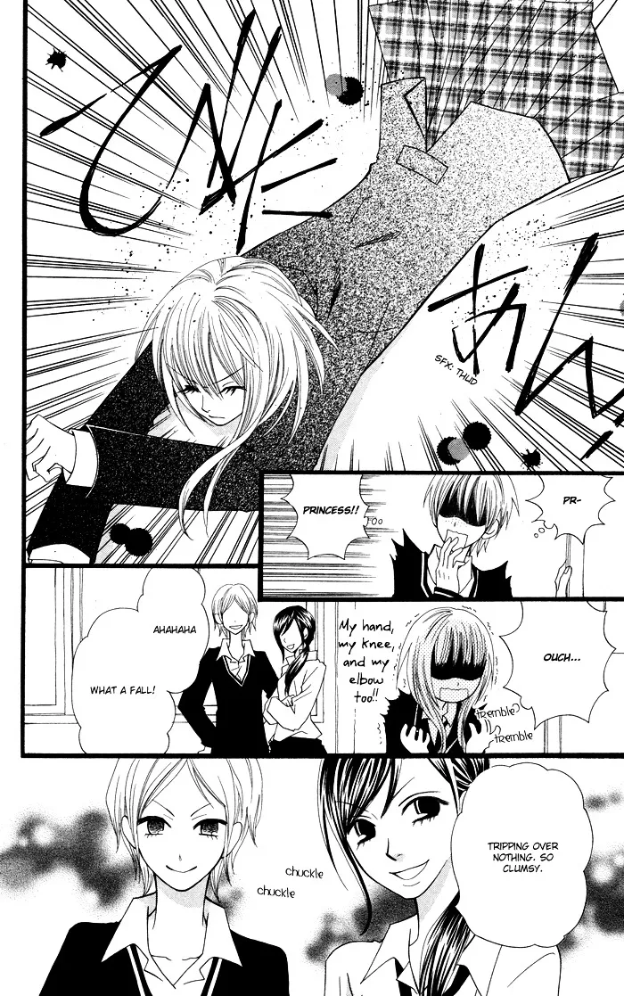 Joou-sama no Jikenbo Chapter 1 page 37 - 