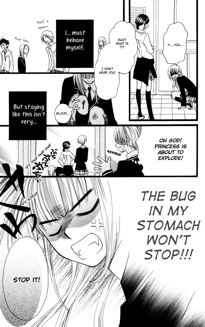 Joou-sama no Jikenbo Chapter 1 page 38 - 