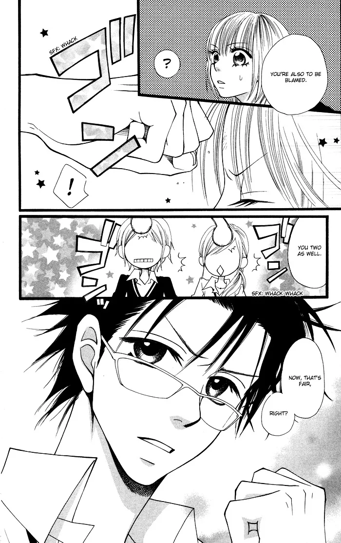 Joou-sama no Jikenbo Chapter 1 page 41 - 
