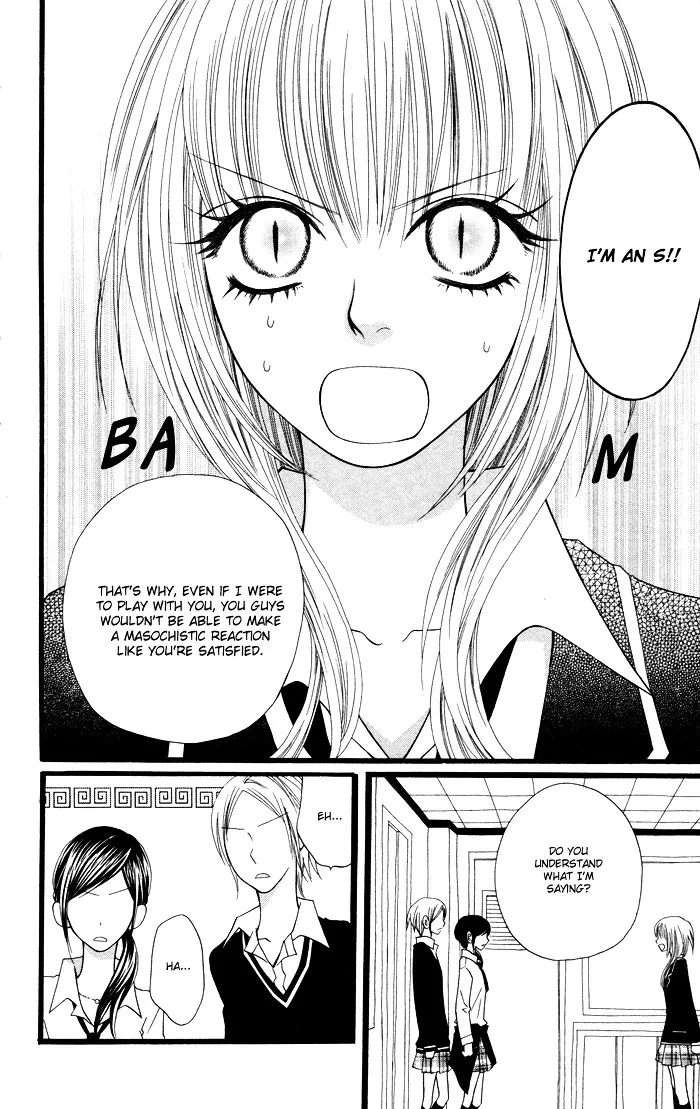 Joou-sama no Jikenbo Chapter 1 page 43 - 