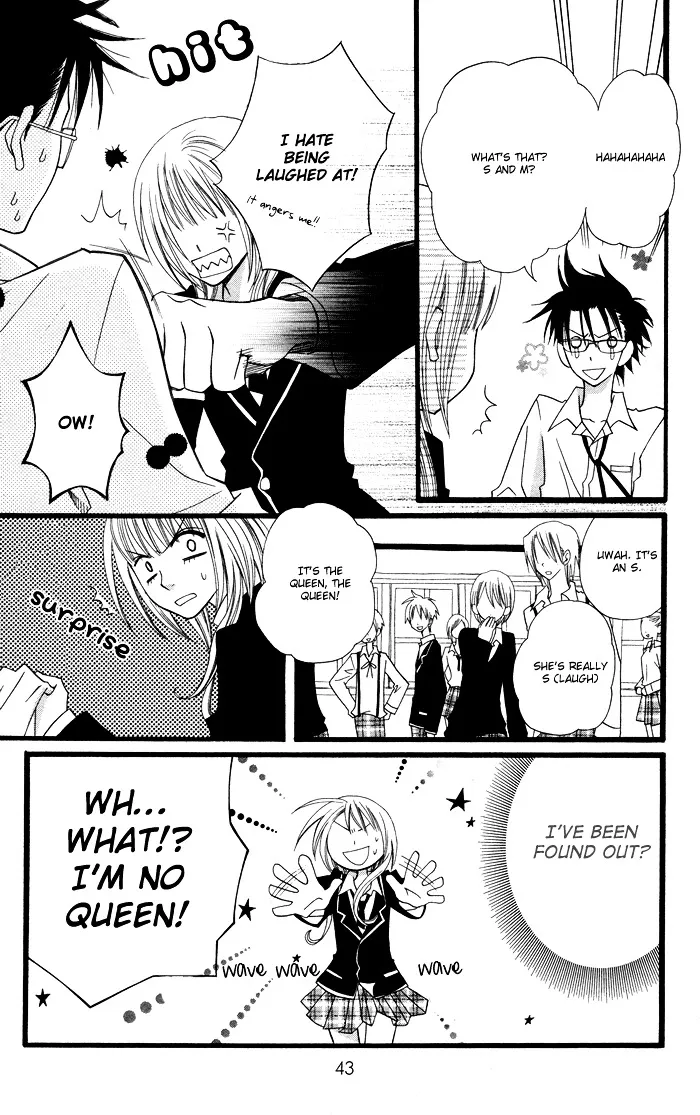 Joou-sama no Jikenbo Chapter 1 page 44 - 