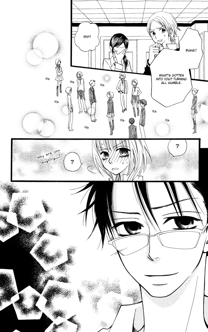 Joou-sama no Jikenbo Chapter 1 page 45 - 