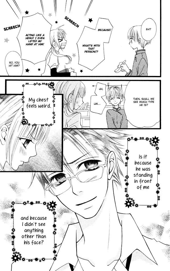Joou-sama no Jikenbo Chapter 1 page 48 - 
