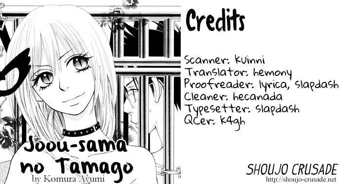 Joou-sama no Jikenbo Chapter 1 page 50 - 