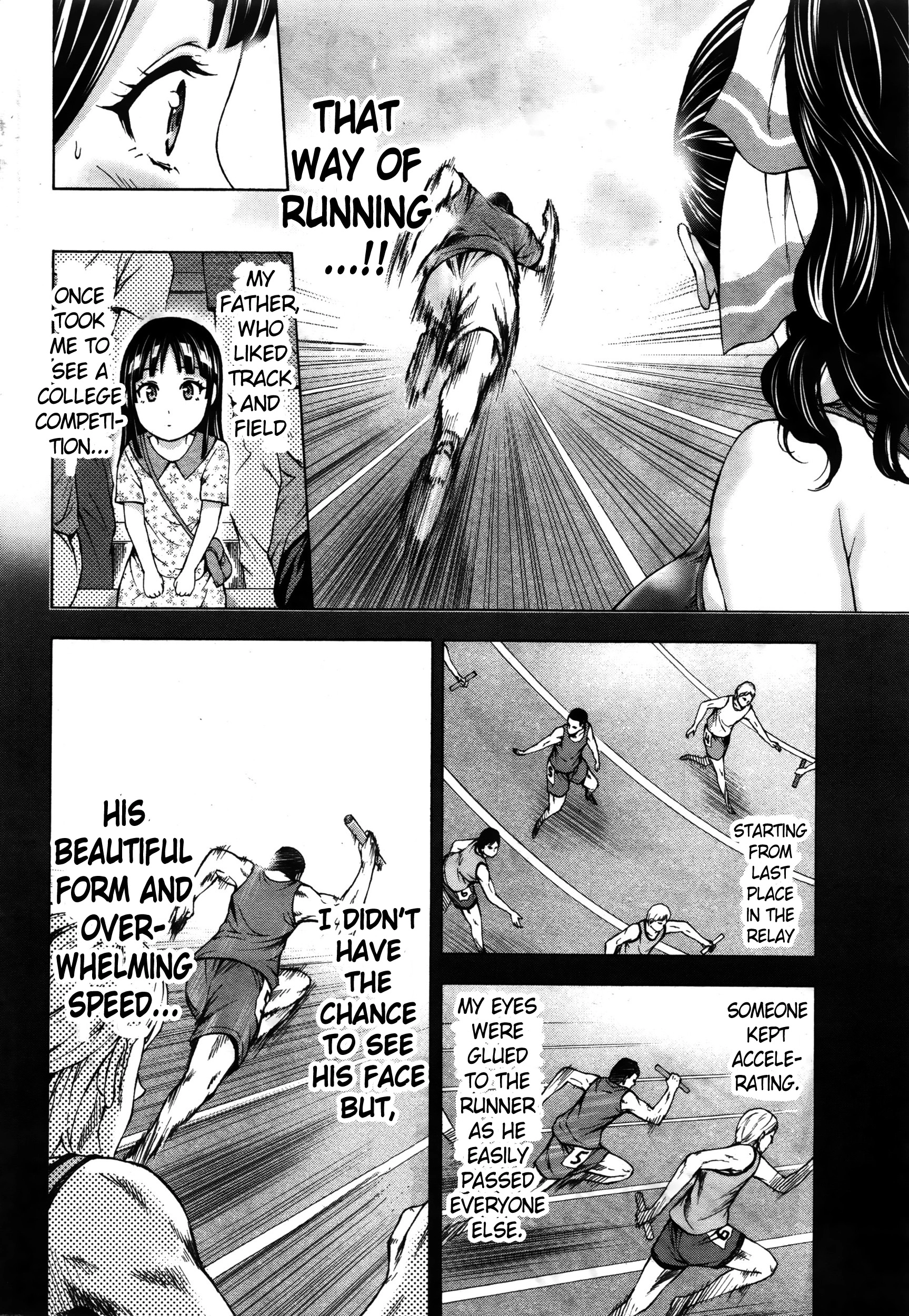 Joriku! Chapter 1 page 12 - 