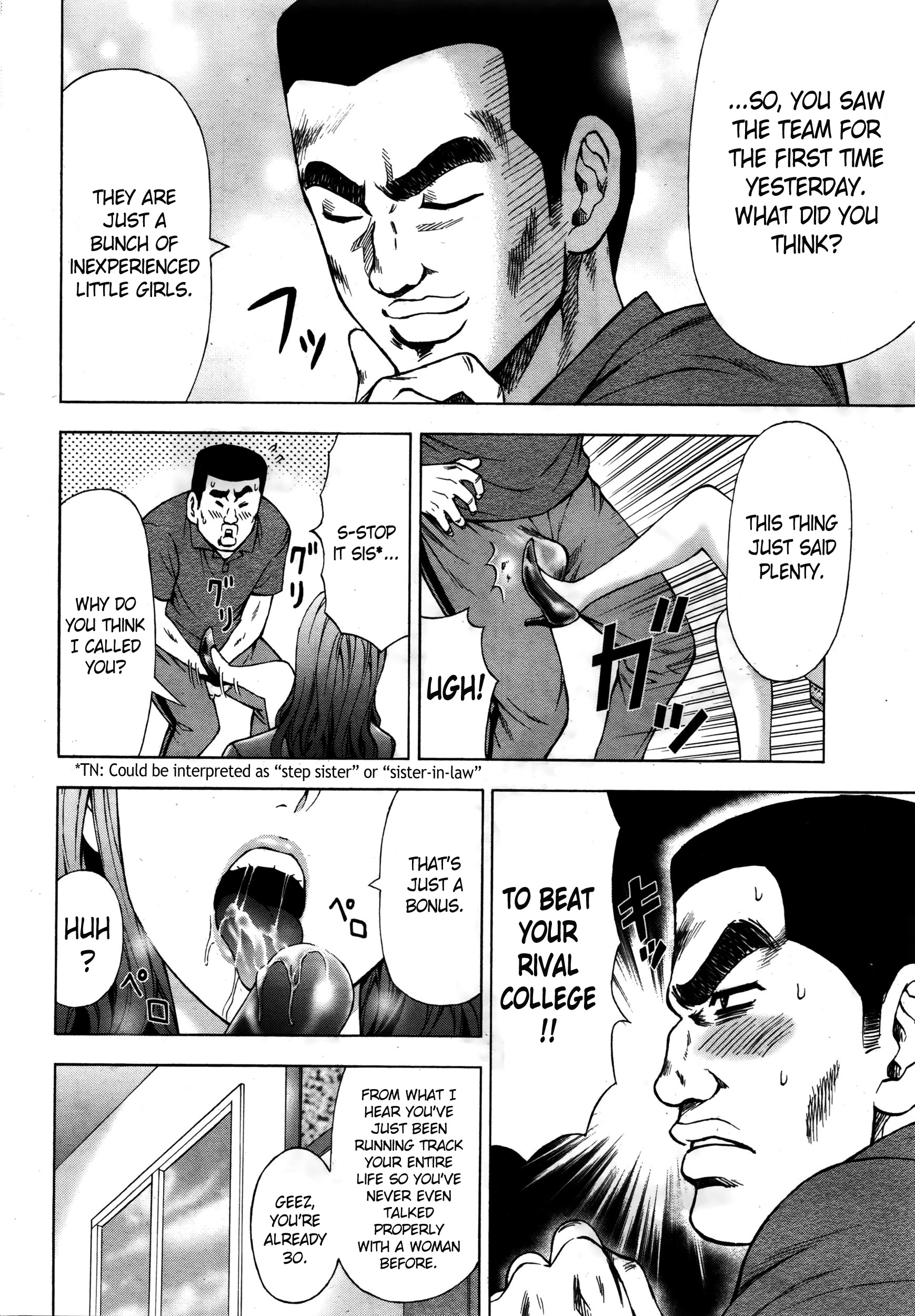 Joriku! Chapter 1 page 6 - 