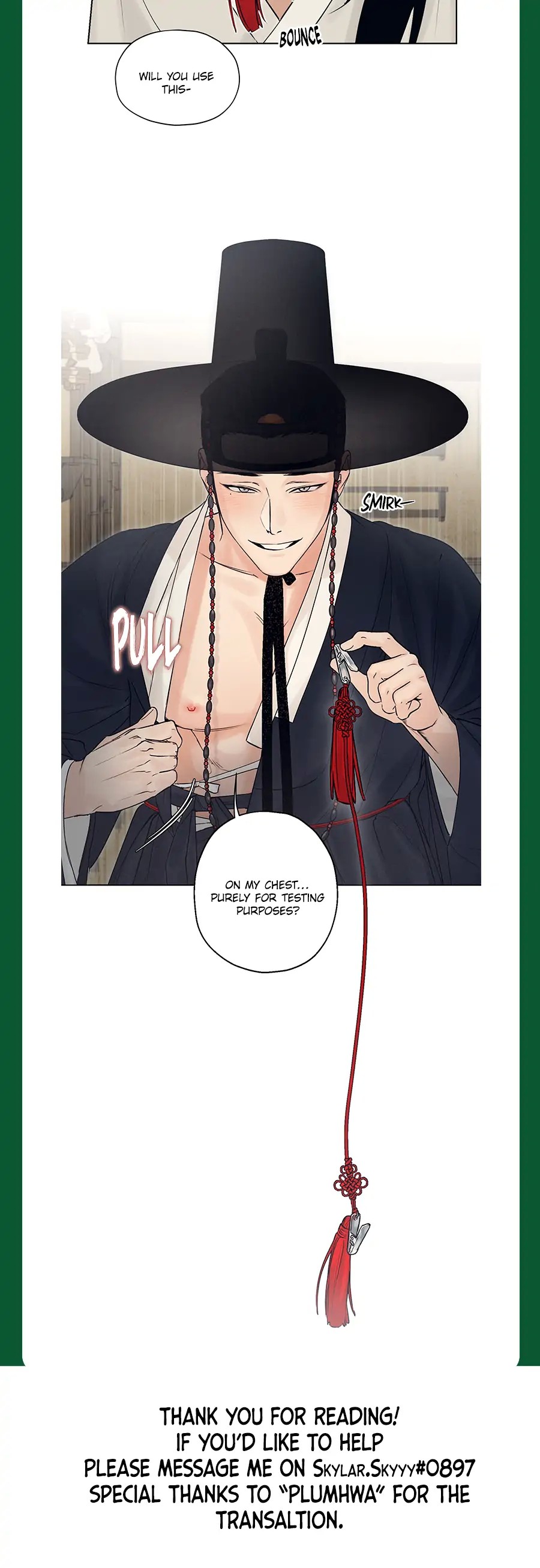Joseon Adult Toy Store Chapter 0.1 page 3 - 