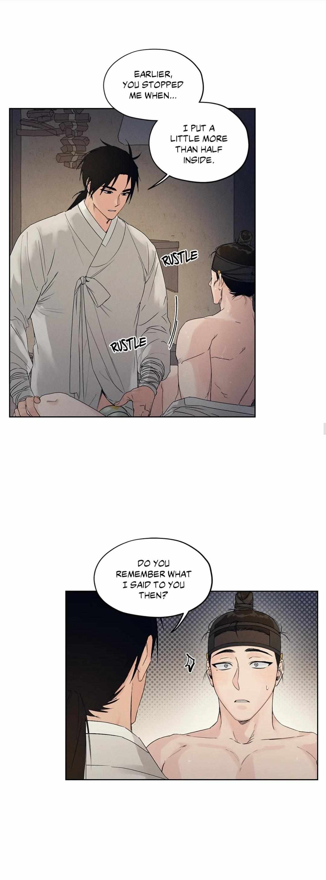 Joseon Adult Toy Store Chapter 10 page 12 - 