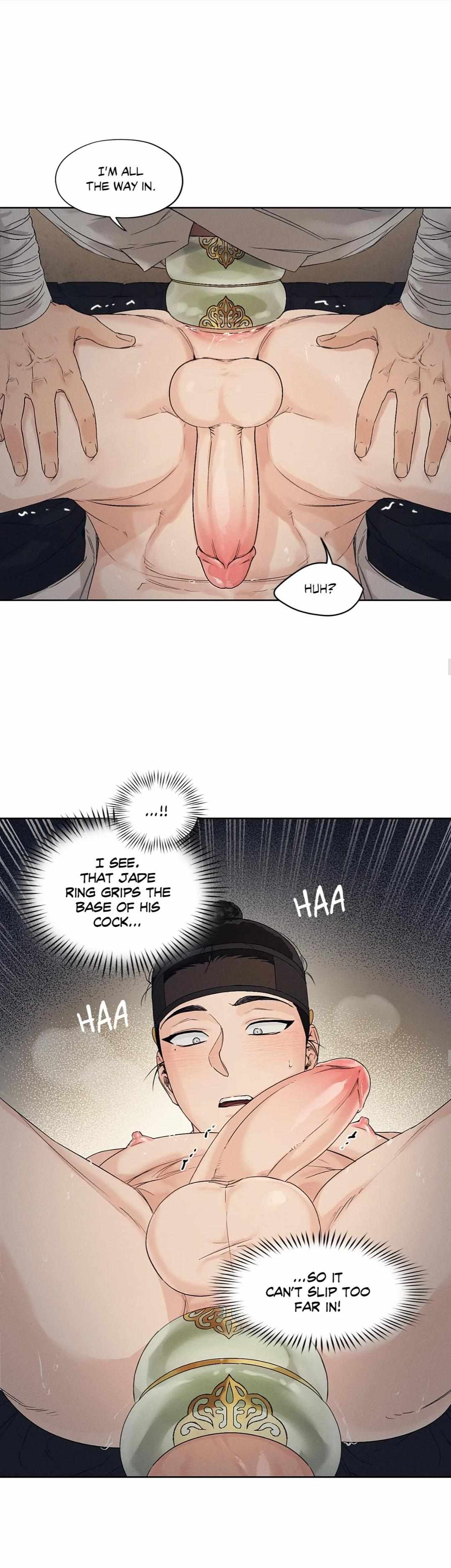 Joseon Adult Toy Store Chapter 10 page 16 - 