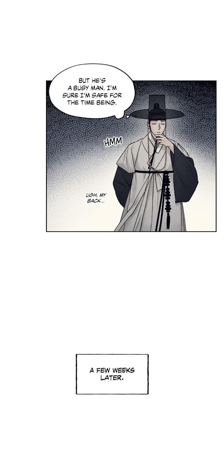 Joseon Adult Toy Store Chapter 11 page 15 - 