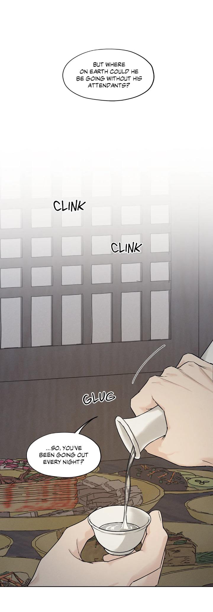Joseon Adult Toy Store Chapter 11 page 17 - 