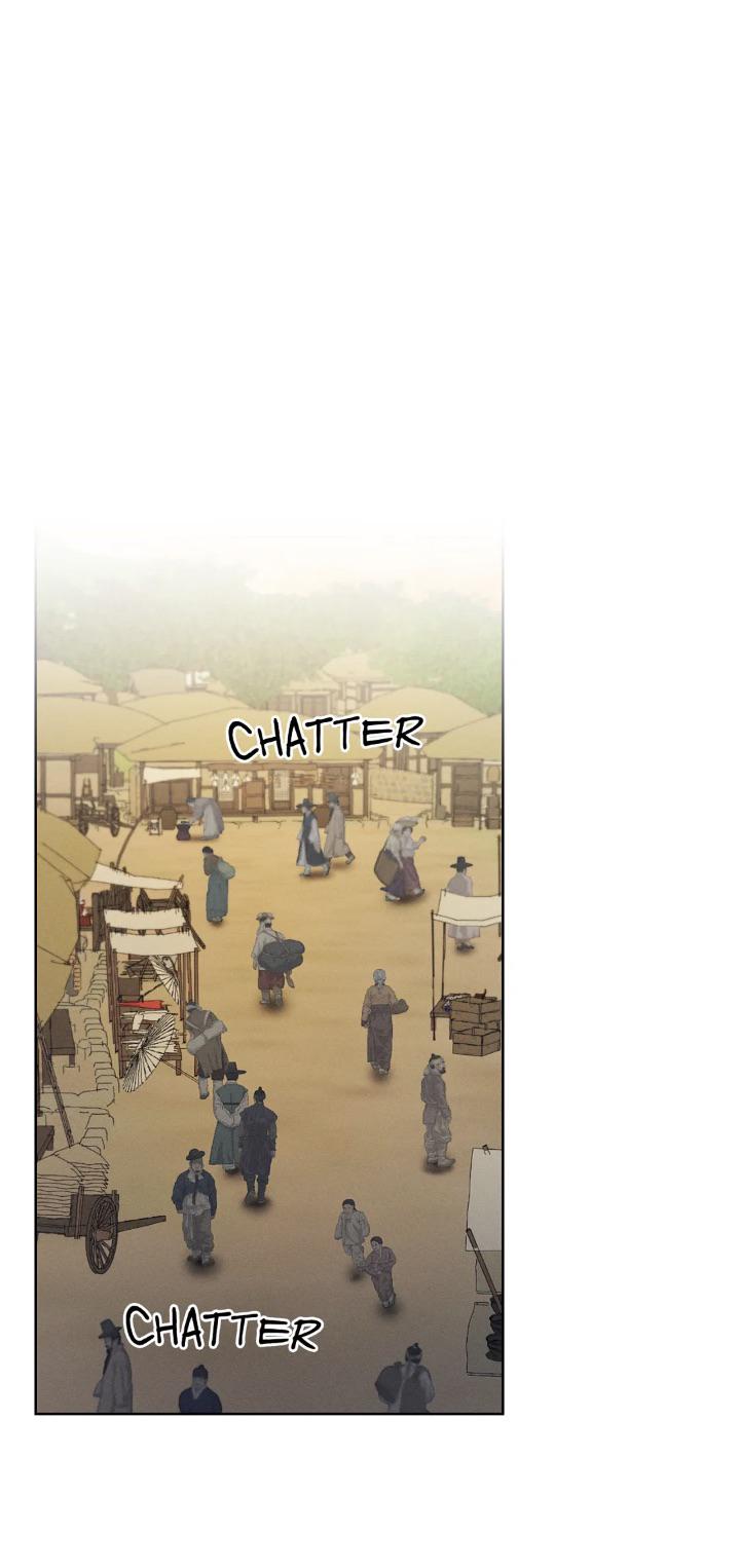Joseon Adult Toy Store Chapter 11 page 28 - 