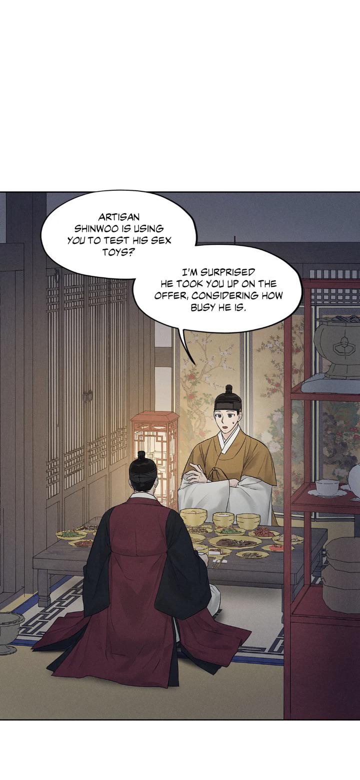 Joseon Adult Toy Store Chapter 11 page 31 - 