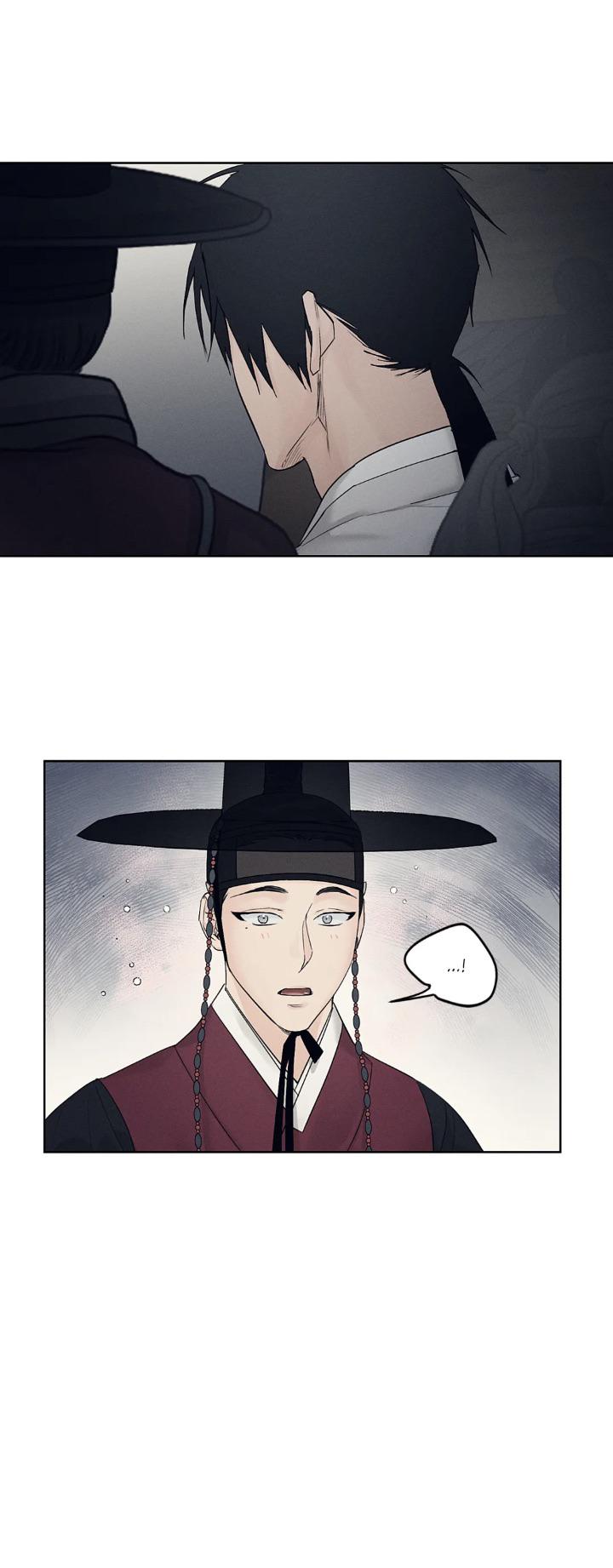 Joseon Adult Toy Store Chapter 11 page 39 - 