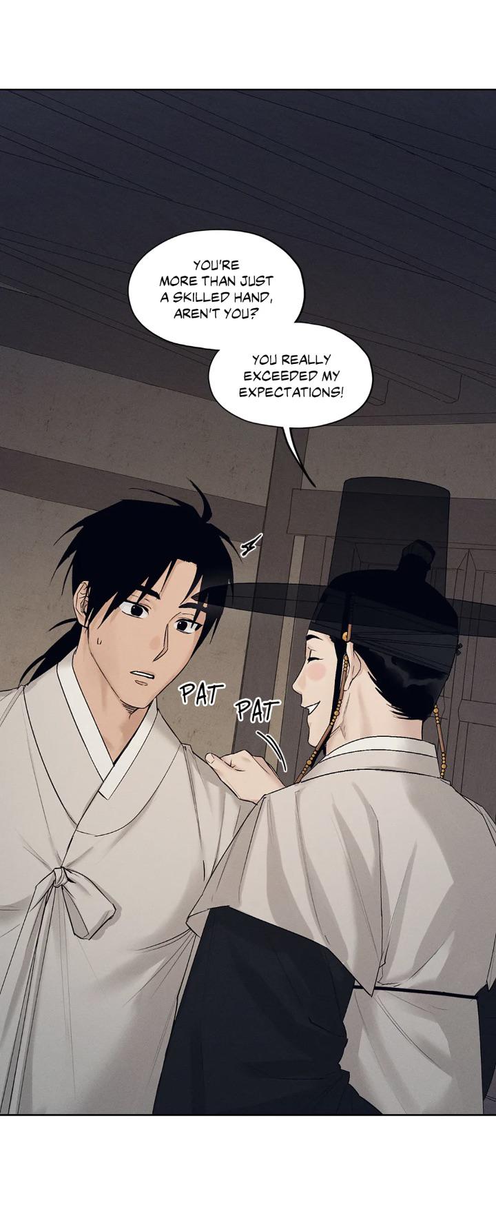 Joseon Adult Toy Store Chapter 11 page 6 - 