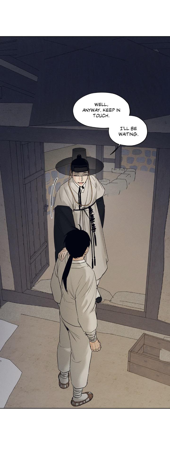 Joseon Adult Toy Store Chapter 11 page 9 - 