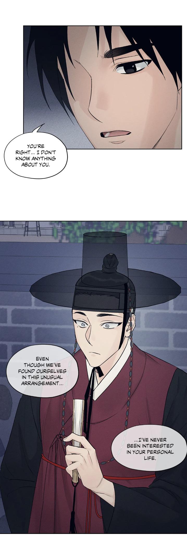 Joseon Adult Toy Store Chapter 12 page 14 - 