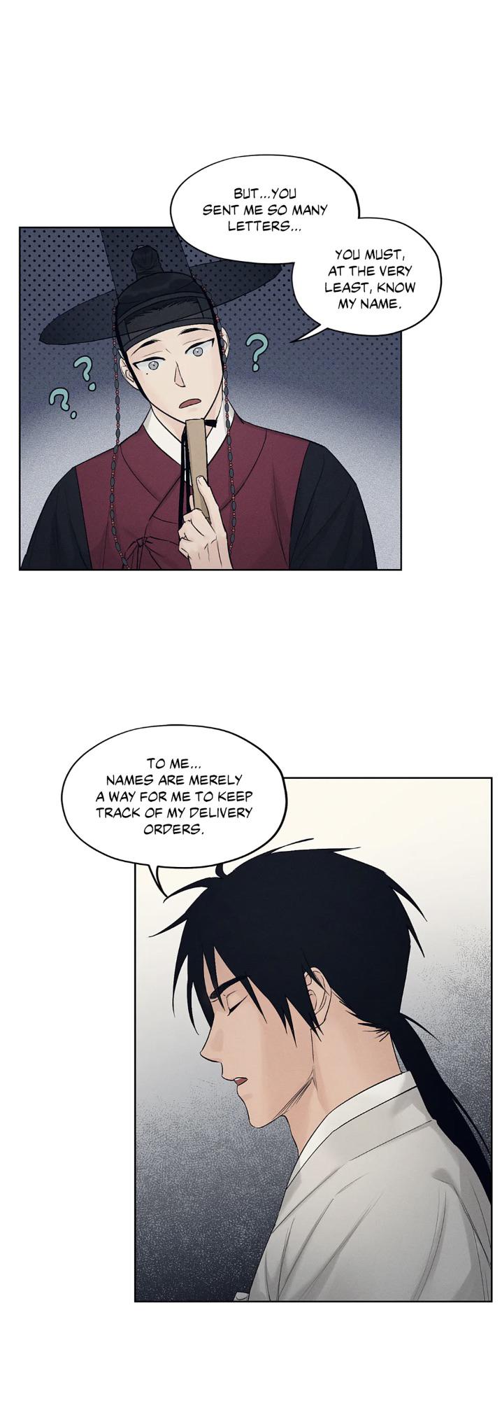 Joseon Adult Toy Store Chapter 12 page 15 - 