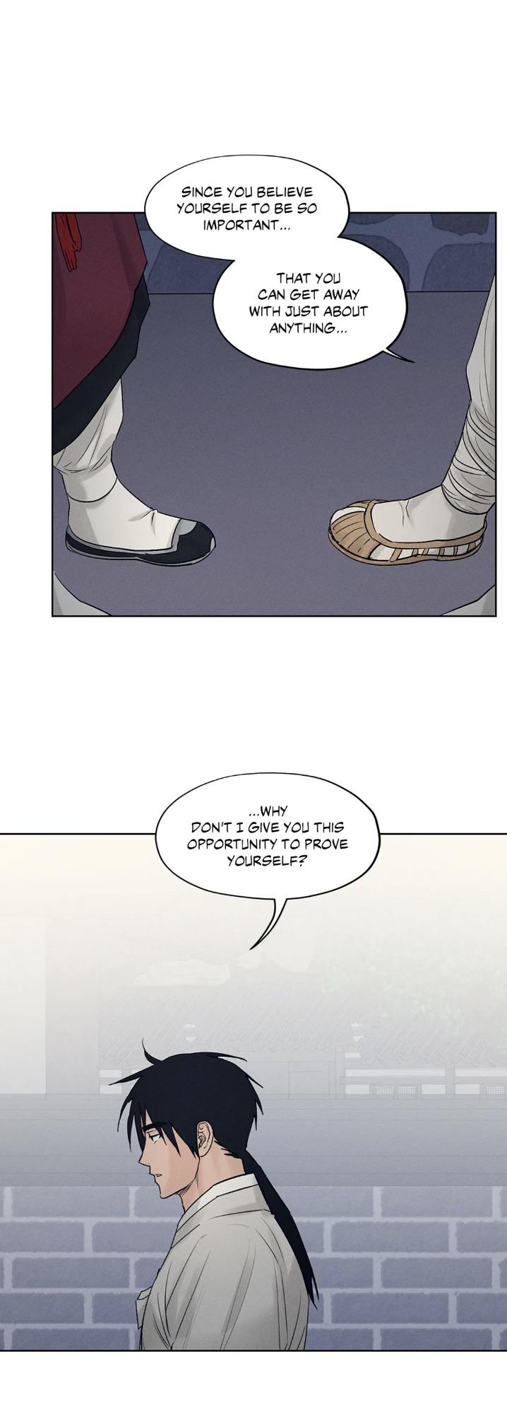 Joseon Adult Toy Store Chapter 12 page 17 - 