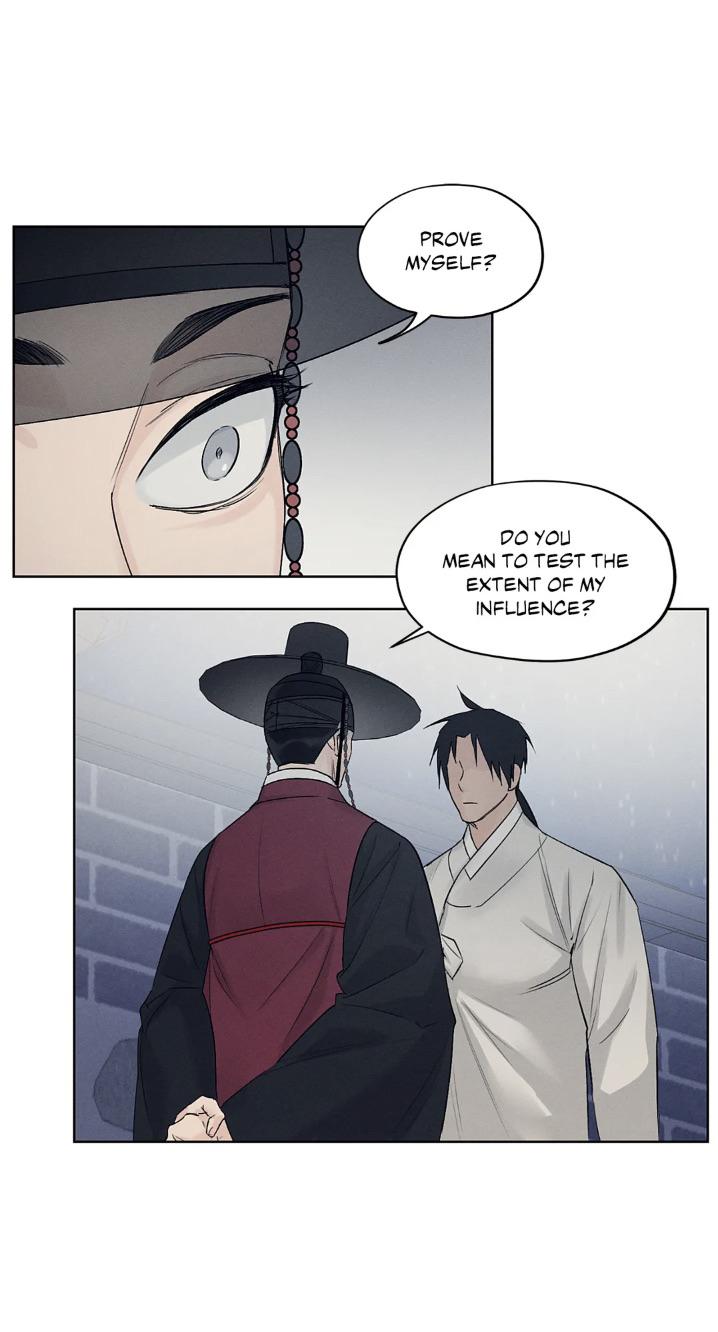 Joseon Adult Toy Store Chapter 12 page 18 - 