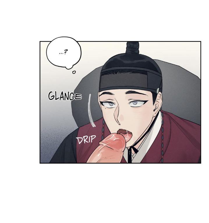 Joseon Adult Toy Store Chapter 12 page 25 - 