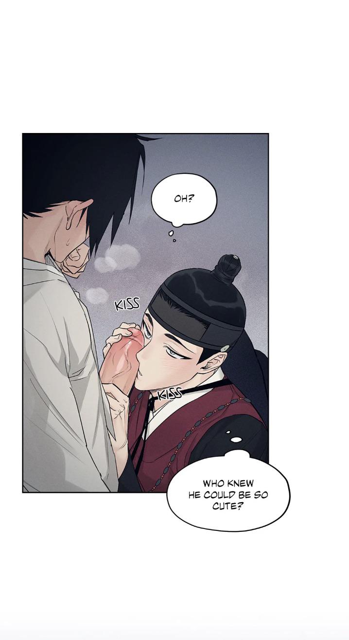 Joseon Adult Toy Store Chapter 12 page 27 - 