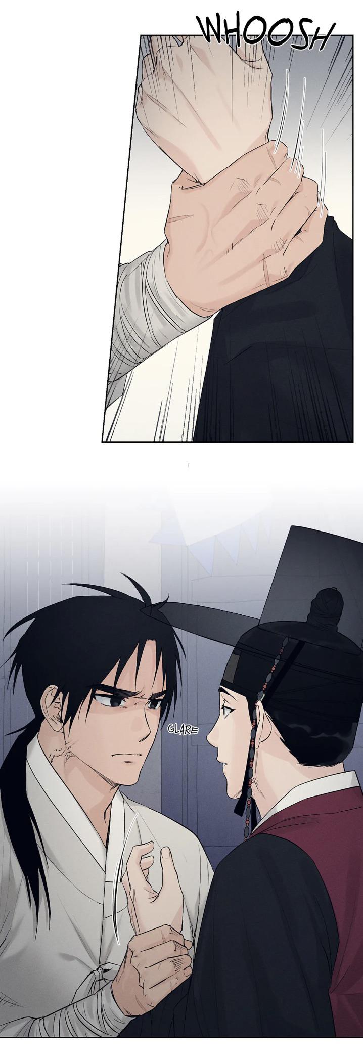 Joseon Adult Toy Store Chapter 12 page 5 - 