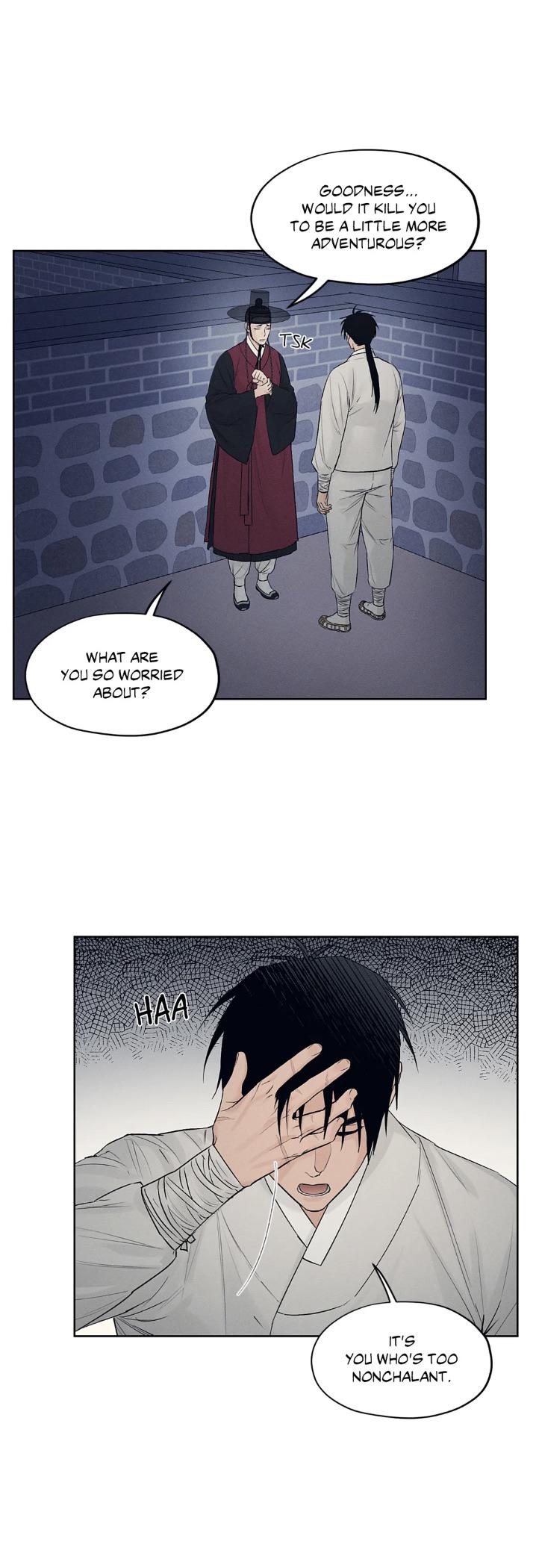 Joseon Adult Toy Store Chapter 12 page 8 - 