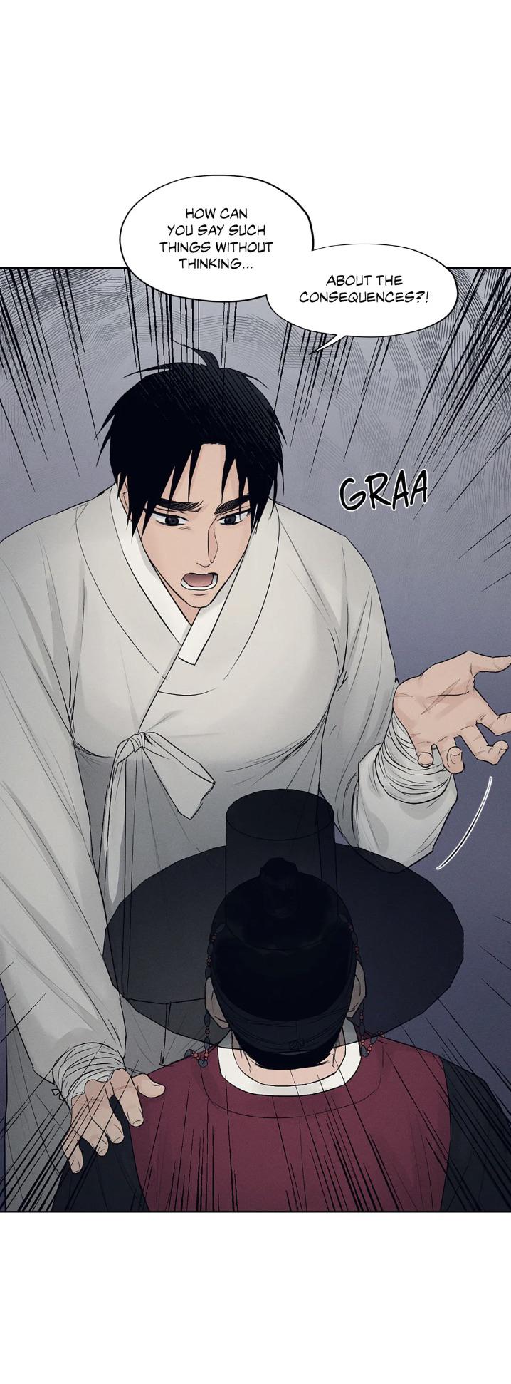 Joseon Adult Toy Store Chapter 12 page 9 - 