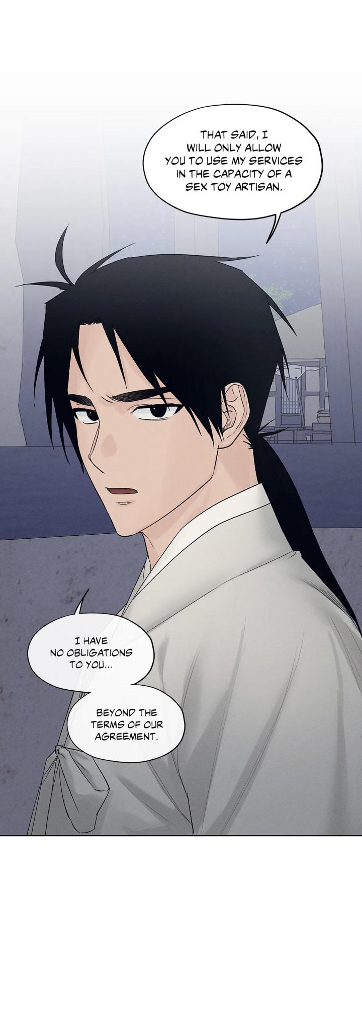 Joseon Adult Toy Store Chapter 13 page 12 - 