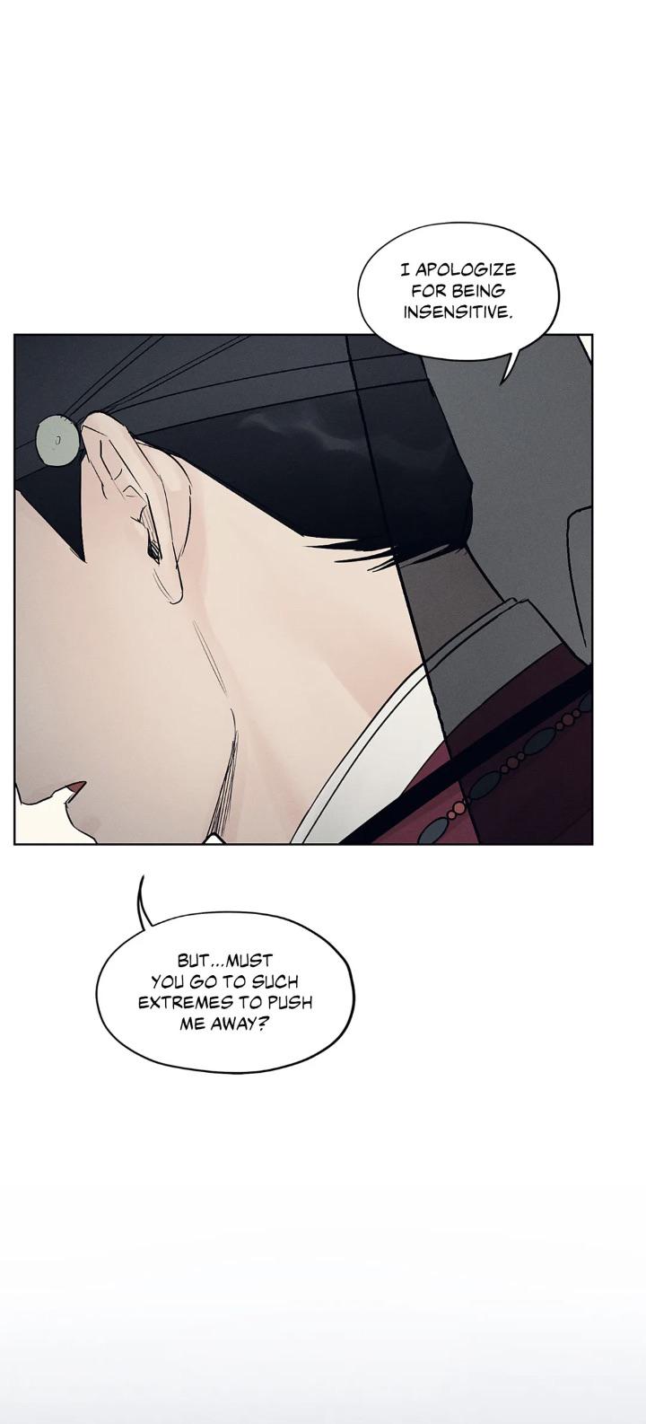 Joseon Adult Toy Store Chapter 13 page 14 - 