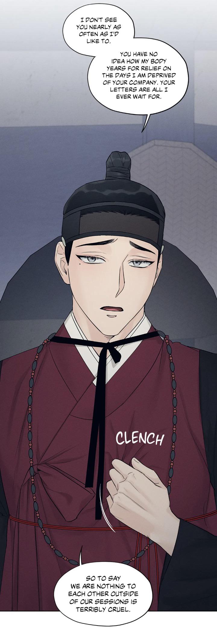 Joseon Adult Toy Store Chapter 13 page 15 - 