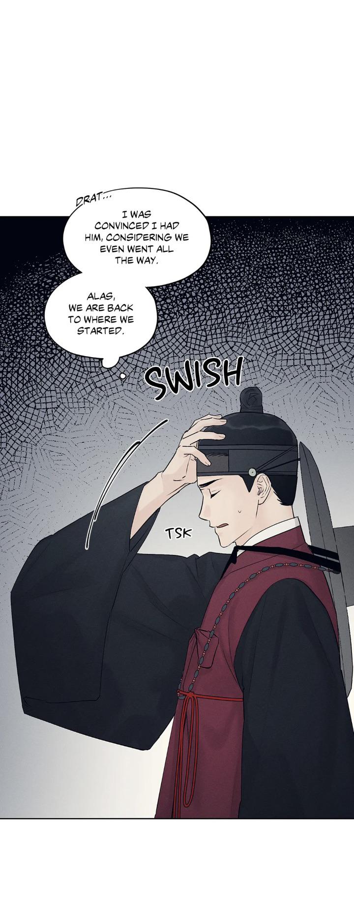Joseon Adult Toy Store Chapter 13 page 18 - 