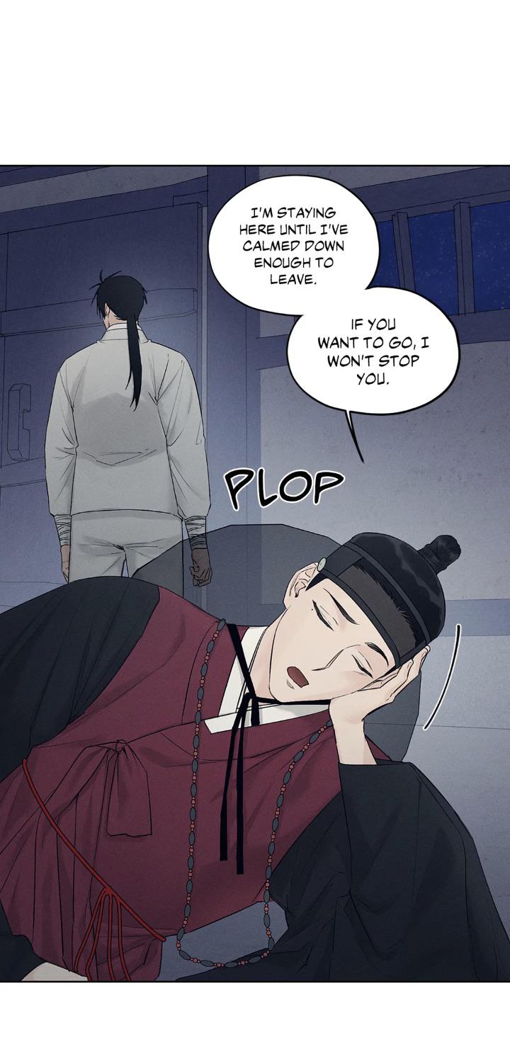 Joseon Adult Toy Store Chapter 13 page 20 - 
