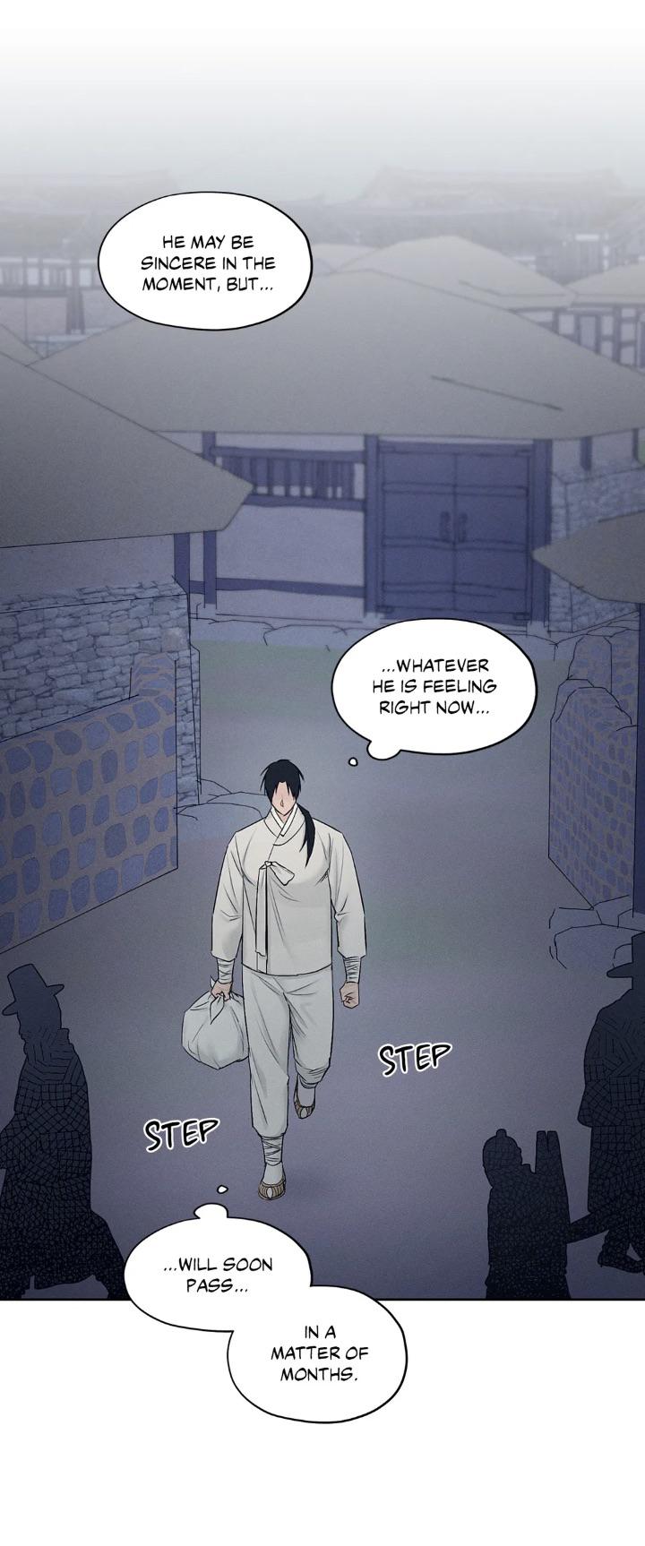 Joseon Adult Toy Store Chapter 13 page 24 - 