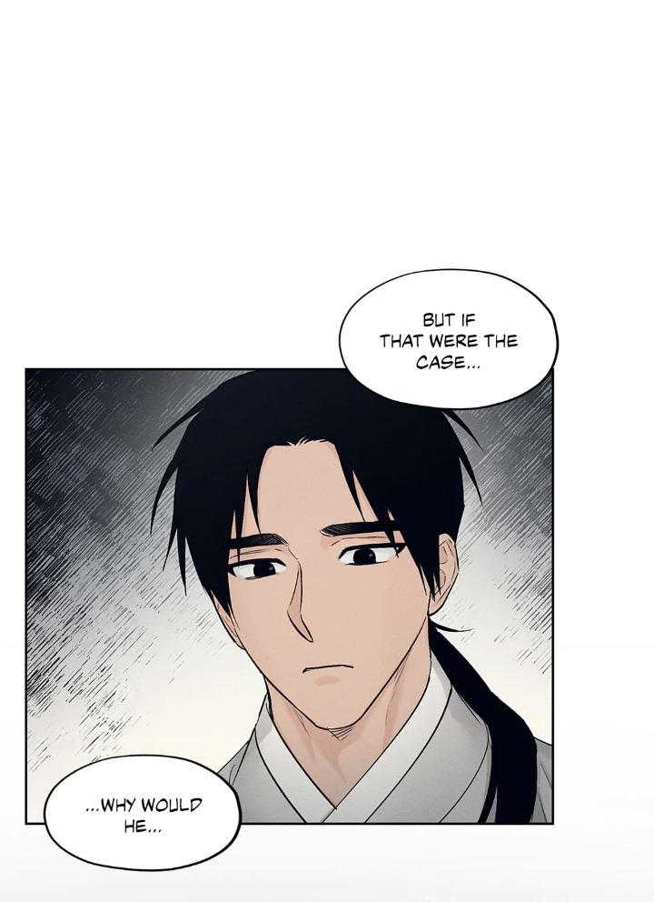 Joseon Adult Toy Store Chapter 13 page 26 - 